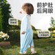 棉奇熊儿童睡衣2025夏季薄款男女孩防踢两穿式爬服宝宝护肚连体衣睡袍 SP65-蓝色呆呆企鹅 80 CM