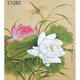 清名家余稚花小品鸟画仿古宣纸成品字画微喷复制国画山水画心画芯 C1289 34*38cm