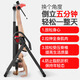 Yimai home fitness equipment inverter inverter crane cross-border supply Handstand machine upside down model Black and red supreme model
