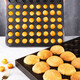 Xushansi Sanneng baking tray Muffin cake mold commercial cake non-stick mini bread Maifen pudding mold 35 pudding baking tray MY14222