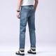 Bosch Fort counter jeans for men's spring and summer loose straight pants versatile extended trousers elastic casual washing trend blue regular 15619 29 (29)