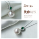 Pearl Queen (PearlQueen) Mother's Day gift freshwater pearl S925 silver, perfect round, extremely bright