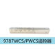 TOTO适配原装TOTO智能马桶卫洗丽遥控器TCF9788TCF7912TCF9929575 7N210遥控TCM12185