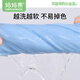 Fruit maman (org.mama) Baby Diaper Pure Coton Coton Washable Nouveau-né couches Meson Soft Breathable Cotton Cotton Baby Urine Anneau White - 10 Packs 46 * 50cm grande taille