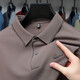 Gy Goldlion 2025 Waffel T-Shirt Herren-Langsalz Herbst Herbst neue Gelegenheitsgeschäft Herren-Polo-Hemd Lapel Dad Zms-H3878-Grau M /48 Vorschläge (100-125) Jin [Jin gleich 0,5 kg]