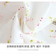 Ban Feishi Cotton Twill-Pyjamas für Frauen im Frühjahr und Sommer dünne Langarmes, frisch florales, ausgebildetes Baumwollpyjamas, Heimkleidung, weiße Zitrone 6636 l (108-120jin [Jin gleich 0,5 kg]))