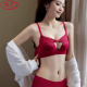 Langsha (Langsha) Rote Unterwäsche Frauen sexy BH neue heiße kleine Brust Nicht -Stahl Wireless Streik BH VEST PULPLE 75A 34B