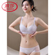 浪莎（LangSha）新款蕾丝性感无钢圈小胸聚拢文胸罩院线养护调整型无痕 香芋紫套装 75C 34