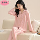 Sumeiting Pajamas de algodón puro para mujeres en primavera y otoño 2025 Nuevo estilo informal de manga largo de gran tamaño para ropa de ropa para el hogar de niñas 12806 2xl [Adecuado para 140-160Jin [Jin iguala 0.5 kg]]]