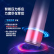 新安怡飞利浦PHILIPS电动牙刷HX3792/HX3892 成人声波震动钻石7系牙刷 极夜黑HX3792盒装