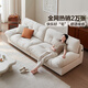 Quanyou Home Cream Style Fabric Sofa Living Room Small Apartment Direct Row Anti-Cat Claw Fabric Cloud Sofa Bedroom Government Subsidy