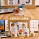
Cute Fuduoduo Crystal Blind Box Multi-Style Cartoon Animal Desktop Ornaments Cat Blind Box Crystal Blind Box #1 Single Box