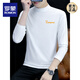 Romon Pure Cotton Half Turtleneck Wase Base Wass Camiseta de manga larga para hombres Camiseta de colección de colas de medio cuello y otoño para hombres fuera de la ropa de otoño LH-PYPC6187 Charcoal Grey M [sugerido 100-115 Jin [Jin equivale a 0.5 kg]]