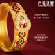 Lukfook Jewelry Fuman Heirloom Pure Gold National Color Heavenly Fragrance Gourd Gilded Craftsmanship Solid Diamond Gold Ring 026996RA No. 13 - total weight 8.05 grams