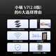 DESMAN (DESMAN) Smart Door Lock Electronic Finger empreinte verrouillage ménage antivol verrouillage du mot de passe C-Lock Core Core Xiaodi V7 (version 2.0)