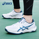 Asics men's shoes new badminton shoes men's GEL-ROCKET 12 cushioning shock-absorbing training shoes sports shoes white/blue (12th generation) 40.5
