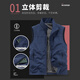 JEEP SPIRIT Jeep Outdoor Casual Quick-Drying Vest Men's Vest Summer Breathable Simple Stand Collar Photography Jacket Black L
