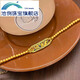 Chi Ling's new Chinese-style Phoenix Laiyi hand bracelet, sand gold bracelet, inherits the ancient method of versatile and simple gold beads, national fashionable women