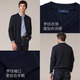 
HAZZYS men's clothing autumn and winter sweater jacket cotton/wool blend knitted cardigan men's ABYZD0CCX22 dark blue DN XL (180/100A 50)