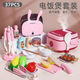 
Tashi Kobabe Children's House Playing Mini Kitchen Toys Cooking Set Baby Rice Cooker Kitchenware Birthday Gifts for Boys and Girls