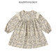 Happyology British children's new spring and summer children's clothing skirt retro long-sleeved embroidered lace girls' dress with vine walnut branches-blue gray 86 (86cm)