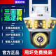 摄像头高清夜视4k可看清人脸【2679人好评】全彩三画面监控360度 三画面wifi款超清画质看1200平