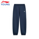 Li Ning (LI-NING) children's clothing, children's sports pants for boys and girls, plus velvet to keep warm and skin-friendly, cotton-feeling sweatpants 170YKLV367-1