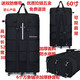 Yiliwu wear-resistant 158 air consignment bag large capacity study abroad travel box moving storage box universal wheel folding 30-inch black thick stainless steel wheel back lockable packaging belt