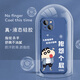Not spicy for Apple 13 mobile phone case men's lens full-edged liquid silicone four-corner airbag anti-fall protective cover micro-matte inspirational text cartoon new style ou1283 be a vulgar person - denim blue apple 13 [including tempered film]