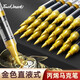 Tychi Mark Touchmark Gold weicher Kopf gerade flüssige Signaturstiftstift Kunst Spezialer Acrylmarker Pen 838 Naturpulver