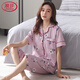 浪莎（LangSha）2025年新款睡衣女纯棉短袖七分裤夏天宽松大码开衫家居服 NX9898 M