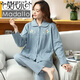 
Modal middle-aged and elderly mother pajamas for women in spring and autumn cotton long-sleeved home clothes thin summer cardigan suit wear yellow 9928 XL Recommendation [115-135Jin [Jin equals 0.5 kg]]