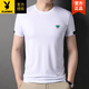 Playboy (PLAYBOY) brand ice silk cool short-sleeved T-shirt for men's new summer thin round neck loose casual solid color half-sleeved top 6995 Ha Qing M 170