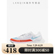 耐克（NIKE）Nike/ZOOMX VAPORFLY NEXT 2女子运动跑步鞋 CU4123-102 CI9924-102 35.5