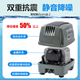 He Jiangong HAP60/80/100/120 Fish tank oxygenation pump Fish pond oxygenation machine high-power oxygen pump 220V/9720 (20W original)
