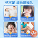Renhe Youth Calcium Tablets for Legs Prevention of Calcium Vitamin D3 Chewable Tablets 60 Catalyst Calcium Lactate Calcium Carbonate Increase Children and Adolescents Renhe Beef Colostrum Calcium Vitamin D [More Nutrition] 60 Tablets * 3 Bottles