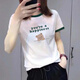 Pierre Cardin Estación Europea White Short T-Sleved 2025 Nueva ropa europea de verano Camisa de algodón puro para mujeres. Versátil suelto y simple moderna mujer de moda KC693 Azul Collar S