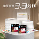 惠普（HP）4977打印机 DJ 4877 4977 4928 A4彩色喷墨多功能一体机 复印扫描 手机无线照片作业 商务办公墨盒 4977无线三合一【质保三年】 原装正品行货 全国联保