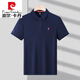 Pierre Cardin Polo Polos de algodón Etiqueta Pony Summer Camiseta de manga corta Camiseta de solapa para hombres Top de punto 6626 Mist que Blue manga larga M 48/
