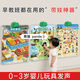Lingno Calidad alemana Audio Baby Education Educación temprana Post Chart Iluminación cognitiva Infantil y niño Lectura Libro de voz Libro de aprendizaje de juguetes 0-2 años [Animales + frutas y verduras + transporte + caracteres]