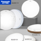 LED Panasonic Lámpara de techo blanco simple Estudio de dormitorio cuadrado Sala de estar simple Lámpara blanca simple