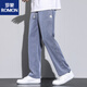 
ROMON Spring Fashion Men's Tennis Wide Legs Loose and Evergrande Floating Pants 1048 Light Blue + 1048 Gray [2 Packs] M Size