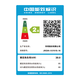 华帝（VATTI）家电国家补贴 官方i12151S-16L EC5一级静音水伺服级恒温气电保护WIFI智控恒温节能燃气热水器 16L 新品恒温热水器12151S 【咨询客服领取8.5折补贴】