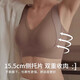 Women's Thin Pull-up Bra for Big Breasts Showing Small Breasts in Summer Breast Reduction Anti-Sagging Seamless Large Size Adjustable Bra Brown Single Piece 2XL (40/90BCD135-150Jin Jin is equal to 0.5kg)