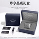
Boman official website German certified brand watch men's mechanical watch fully automatic men's watch luminous waterproof ultra-thin men's watch [collector's version 3882] belt book white 39mm