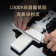 Japanese imported emery sharpener multi-functional sharpening stone 400 mesh coarse grinding 1000 mesh fine grinding double-sided sharpening Japanese imported emery five-in-one multi-functional knife sharpener upgraded double-sided sharpener coarse and fine grinding / edge / sharpening