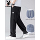 Playboy -Tennisjeans für Herren Sommer dünne 2025 neue Straight Hosen lose breite Beine vielseitige Gelegenheitshose für Männer 10517/1048 Blau XL
