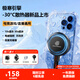 Huijingxi Live E-Sports Essentials丨-30 C Mobile Phone Water Cooling Radiator Silent Magnetic Patch Apple Black Shark Android Tablet Semiconductor E-Sports Cooling Artifact -30 C Does not include charging head