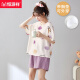 Hengyuanxiang Женская летняя пижама Pure Cotton Cotton Thin Complete Rideves Mrand Paddy 2025 Новая открытая летняя домашняя одежда с двумя частями набор грудной клетки 1047 Set Set M Women (70-98JIN [JIN равно 0,5 кг])