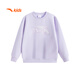 Anta children's sweatshirt boys and girls pullover 2025 autumn versatile sweatshirt girls bottom shirt A72535702